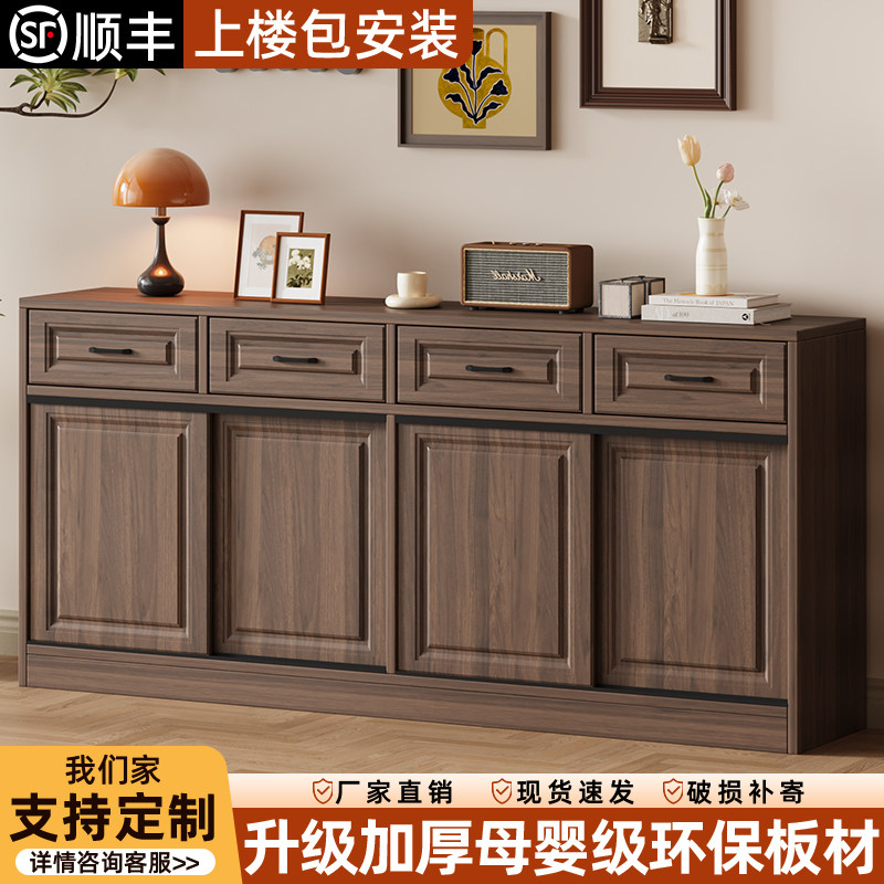 餐边柜现代简约家用茶水柜客厅定制移门厨房碗柜酒柜收纳储物柜子