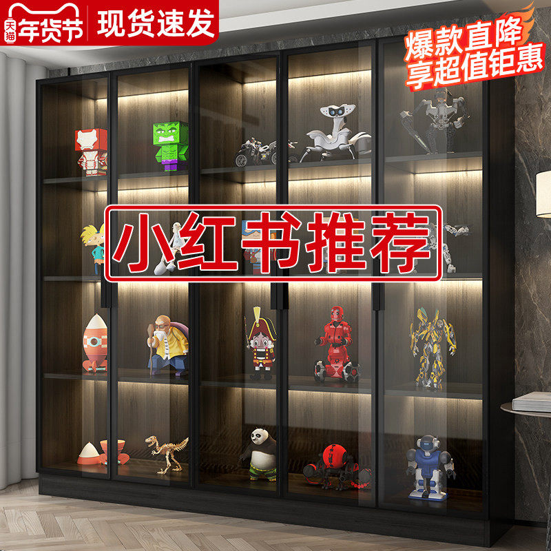 手办展示柜轻奢玻璃门书柜定制玩具收纳陈列柜家用乐高模型置物柜,住宅家具,单个书柜,淘宝优惠券,粉丝福利购,淘宝优惠卷