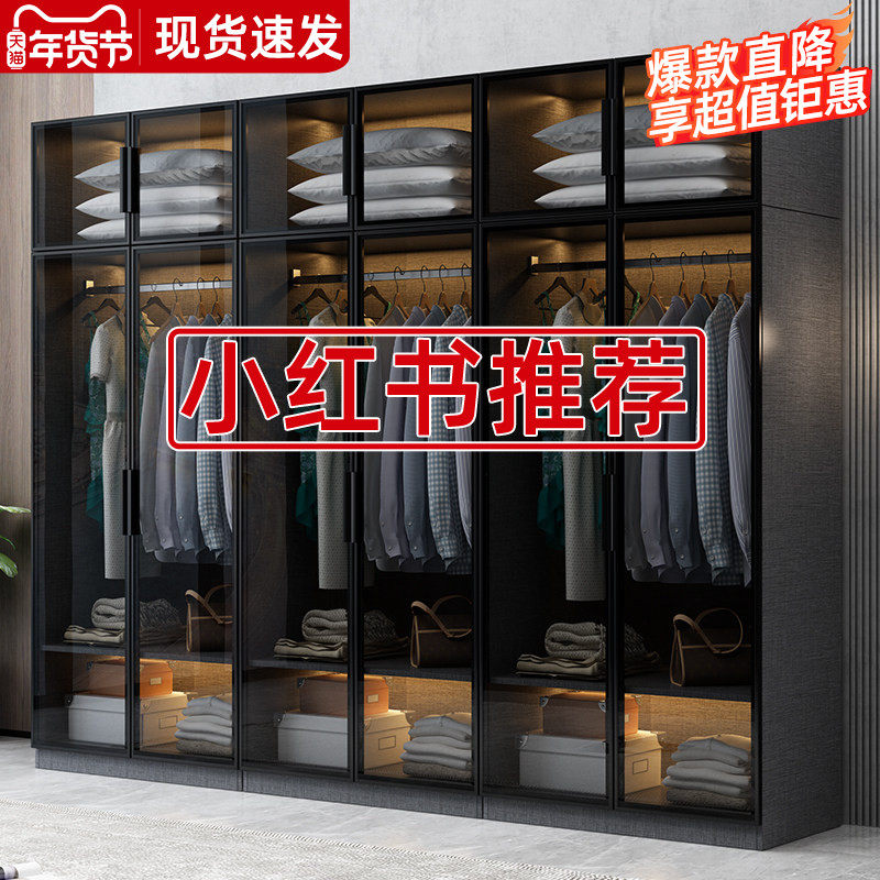 衣柜家用卧室定制北欧衣帽间实木玻璃门柜子组合现代简约轻奢衣橱,住宅家具,自由组合衣柜,淘宝优惠券,粉丝福利购,淘宝优惠卷