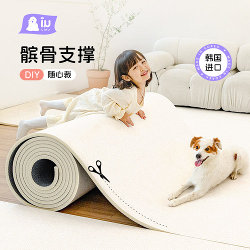 韩国liku可裁剪宠物地垫保护关节