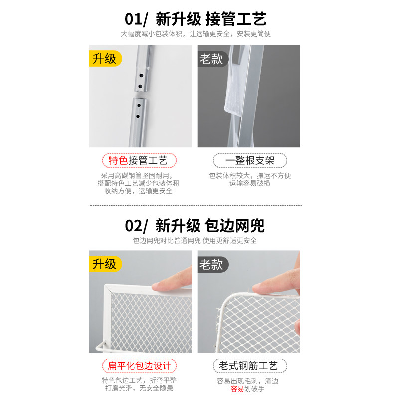 应豪杂志架报刊架资料收纳展示架金属单页简约落地宣传册折页书报