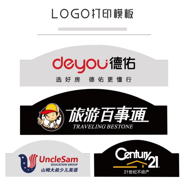 画册报刊收纳架杂志架书报架落地展示架宣传册资料架广告架夹定做图片