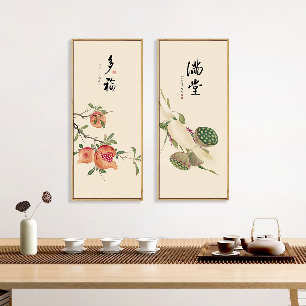 新中式多福满堂装饰画双联挂画