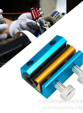 摩托车刹车离合拉线注油润滑器工具清洗油门线Cable Oiler Luber