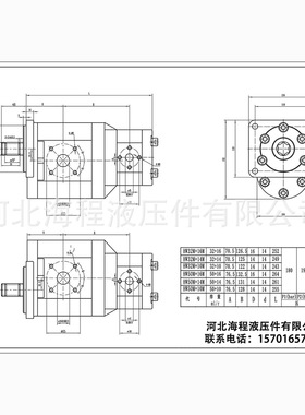 NSH-32M/10M-3 双联液压泵 适用俄罗斯明斯克MTZ拖拉机
