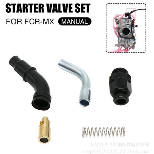 化油器线拉热启动风门开关FCR-MX适用Honda CRF150 250 450X 250R