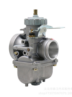 摩托车化油器 Mikuni VM34-168 PZ34J Round Slide Carb42-6015
