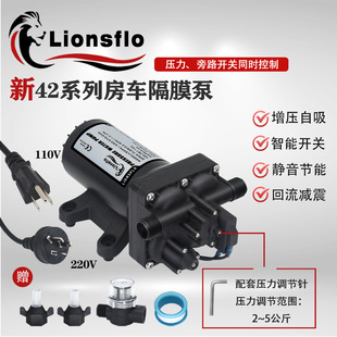 静音交流水泵220V 42款 110V热水器生活供水花洒增压泵自动抽水泵