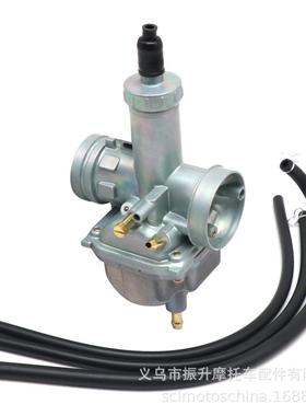 摩托车化油器Carb For Kawasaki Bayou 220 KLF220 ATV 1988-1998