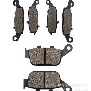 2009 摩托车刹车片适用于suzuki Gladius SFV650K9 2016 SFV400