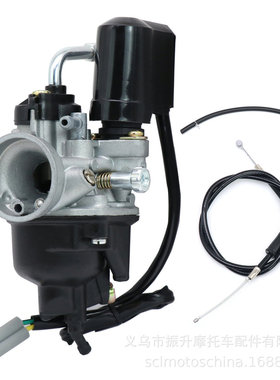 摩托车化油器适用12MM PHVA PHVN MINARELLI YAMAHA BWS NEO S 50