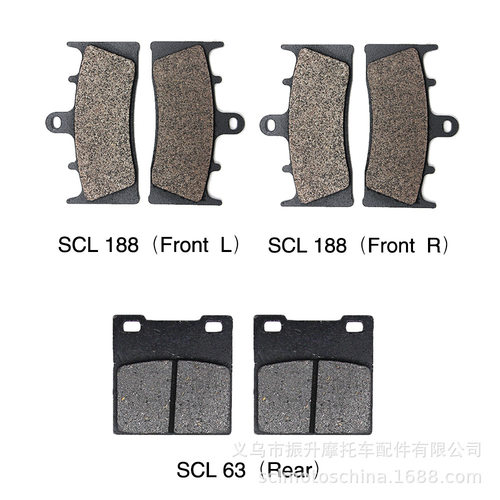摩托车刹车片皮适用KAWASAKINin