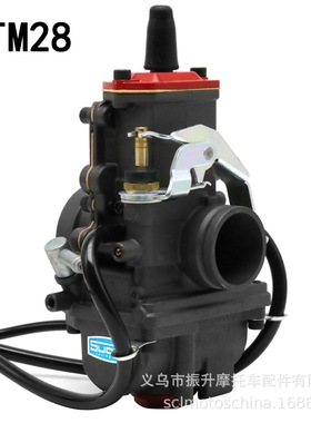 Mikuni TM28mm Flat Slide Smoothbore Carburetor化油器VM28-418