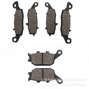 Strom 摩托车刹车片适用于Suzuki SV650DL650 DL1000 SV400