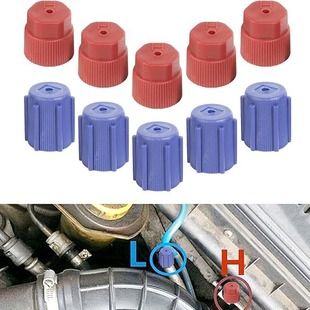 13mm R134a 和 16mm 汽车配件 空调服务交流系统充电端口盖 件