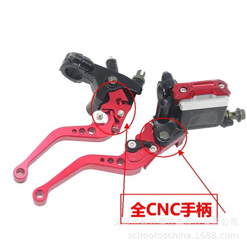 摩托车改装配件高质量CNC碟刹车