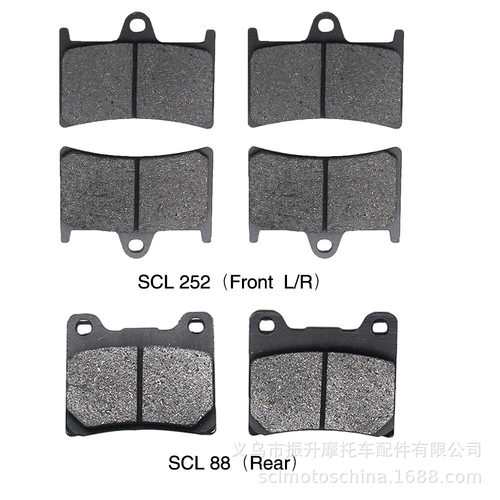 摩托车刹车片刹车皮YamahaFzs1