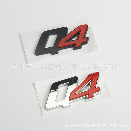 适用于拉蒂新总裁V6V8Ghi