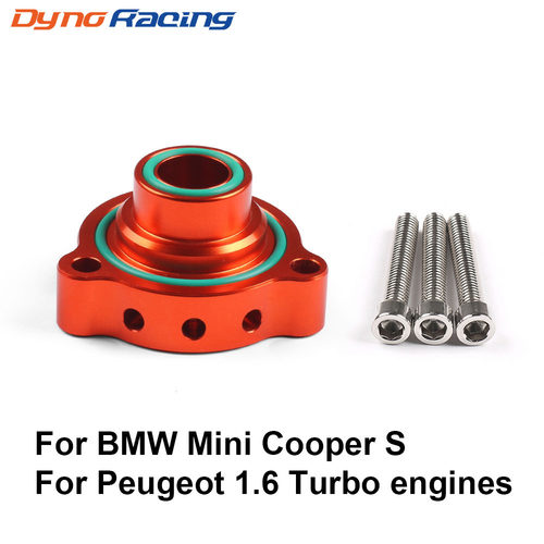 汽车改装泄压阀底座适配器适用于BMW Mini Cooper S Peugeot 1.6