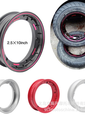 摩托车通用配件VESPA铝轮Piaggio铝圈意大利车身比亚踏板车轮毂