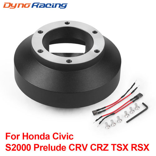 汽车方向盘连接器适用于本田思域S2000 Pr​elude CRV  RSX 131H