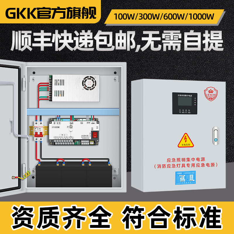 潮流精品,品质保证