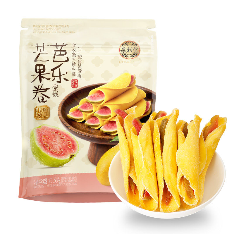 泉利堂芒果卷独立装办公室零食