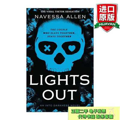 英文原版 Lights Out 熄灯 黑色幽默浪漫爱情小说 英文版 进口英