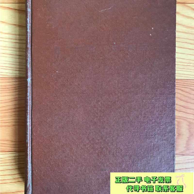淋巴结转移：肿瘤疾病的发病率和手术治疗/沃伦 医学博士/牛津大
