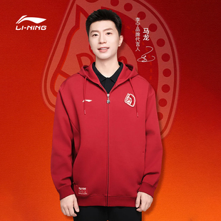 李宁正品乒乓球服男女款套头衫秋冬长袖T恤情侣宽松舒适百搭卫衣