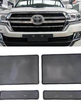 适用于兰德酷路泽lc200中网防虫网 陆巡lc300水箱中网防护网改装