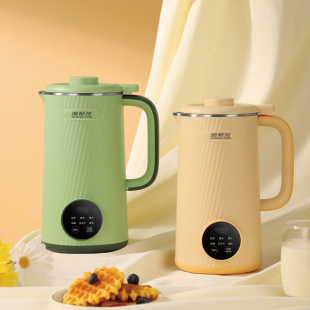 澳柯龙豆浆机家用迷你小型全自动多功能破壁机免煮泡免过滤1-2人