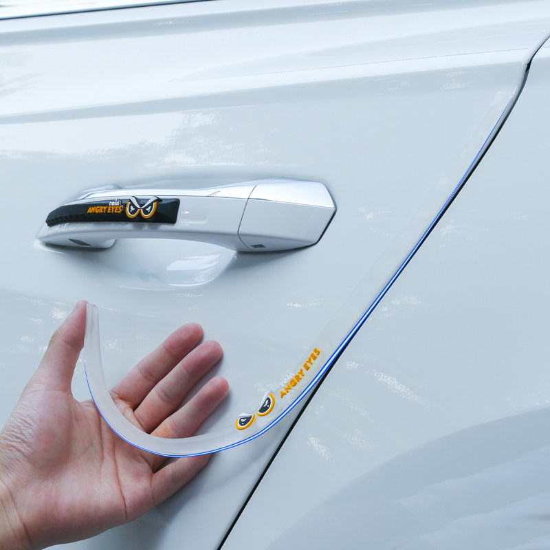 汽车门防撞条开车门边防刮蹭碰撞胶条透明后视镜门把手透明防擦条