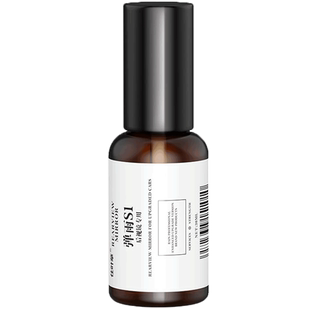 前挡风玻璃防雨剂头盔防雨喷雾弹雨剂液态后视镜防雨涂层弹雨一号