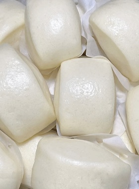 刀切馒头农家手工白色包子速冻半成品家庭早餐主食代餐