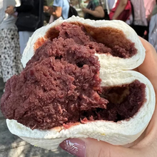 豆沙包半成品速冻早餐传统老式手工加热即食馒头广东早茶营养粥铺