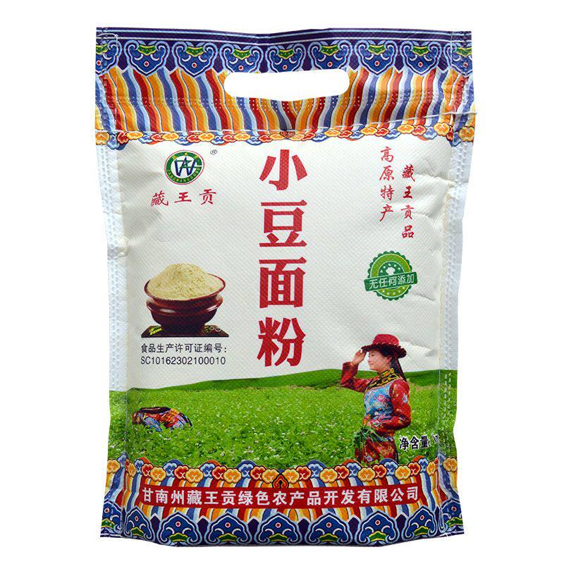 豌豆粉面黄袋装专用现磨粗粮