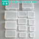 Small Mini Plastic 优得比收纳盒 Storage Boxes Case packaging