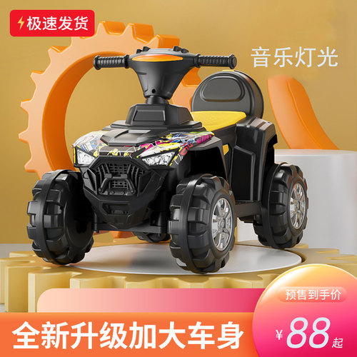 儿童电动沙滩车玩具车汽车可坐人