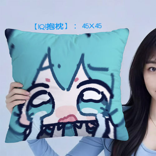 二次元蓝色方形棉质抱枕45X45cm
