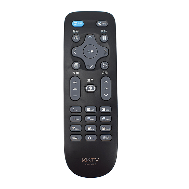 正品康佳KKTV电视机遥控器KK-Y378C Y378E通用K32C K43 K55 U5055