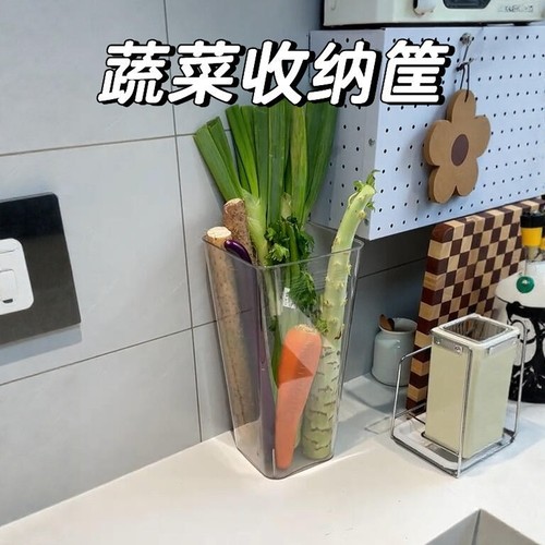 大葱收纳神器山药收纳桶大容量多功能厨房葱姜蒜食材收纳盒整理筒