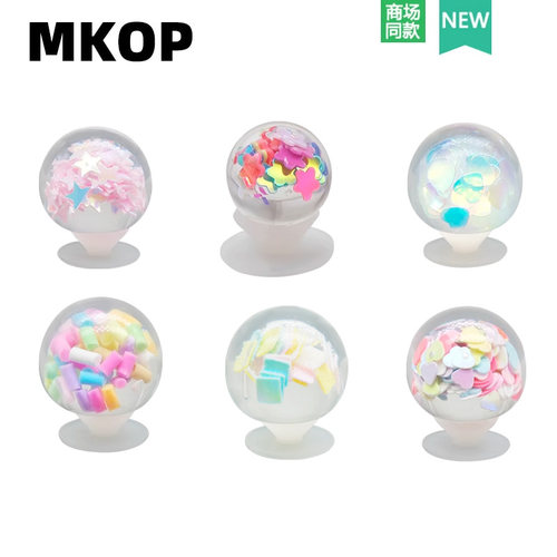 Mkop洞洞鞋配饰亮片小彩球鞋花