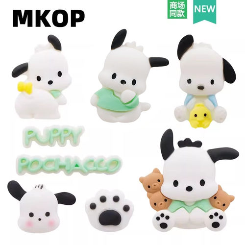 Mkop洞洞鞋配饰卡通帕恰狗鞋花