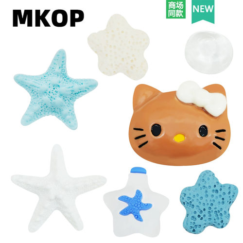 Mkop洞洞鞋配饰高级感鞋扣配件海星猫咪可爱鞋花适配Crocs/Cross