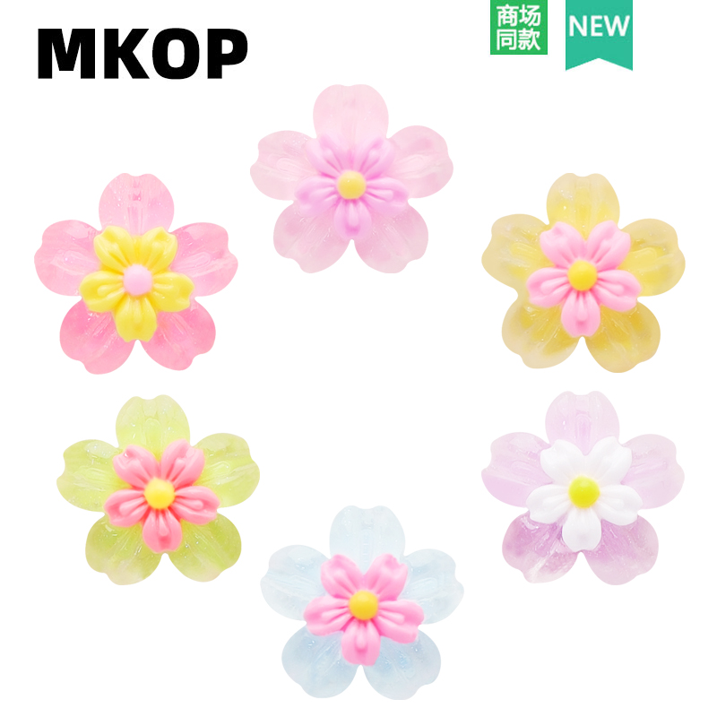 Mkop洞洞鞋配饰可爱水晶小花