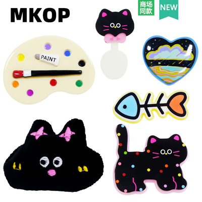 Mkop洞洞鞋配饰高级感鞋扣可爱画家猫鞋花装饰扣适配Cross/Crocs