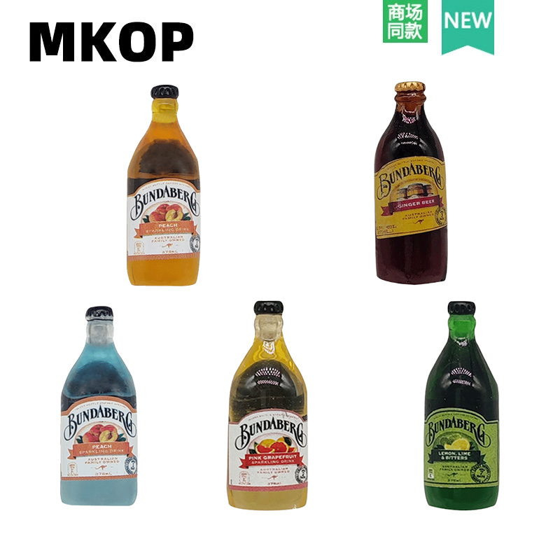 Crocs洞洞鞋配饰diy酒瓶鞋花