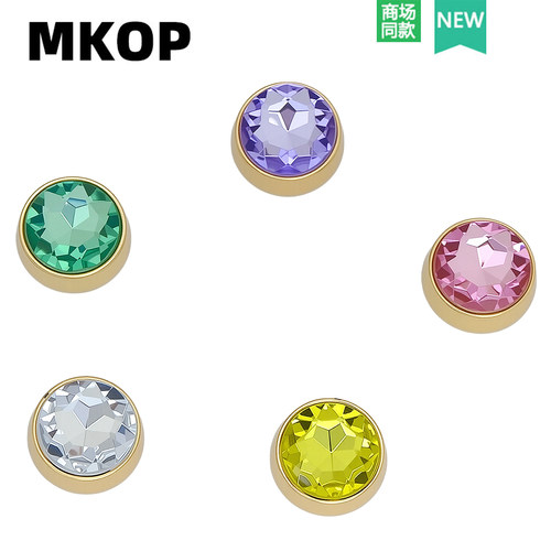 Mkop洞洞鞋配饰鞋扣配件金属钻石圆形鞋花装饰扣适配Cross/Crocs