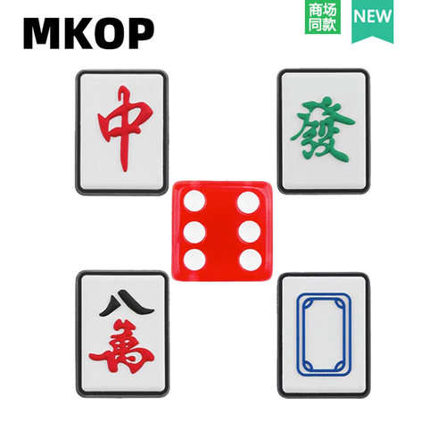 Mkop洞洞鞋配饰麻将发财鞋花